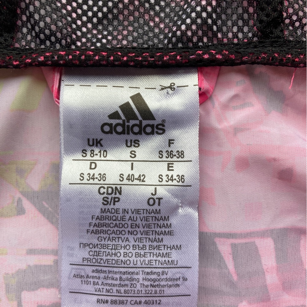 Adidas lightweight jacket! S - Picture 5 of 7
